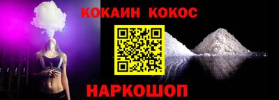 мяу мяу мука Бугуруслан