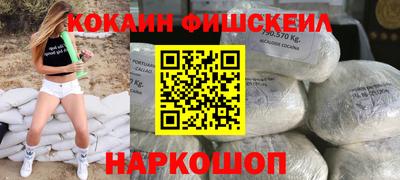 Альфа ПВП Бузулук