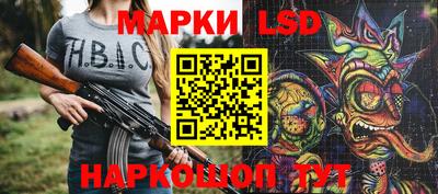 Альфа ПВП Бузулук