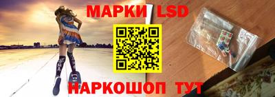 Альфа ПВП Бузулук