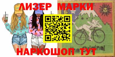 ALPHA PVP Будённовск