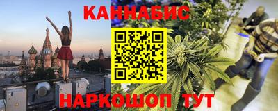 ALPHA PVP Будённовск