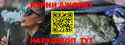 Альфа ПВП Бузулук