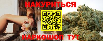 ALPHA PVP Будённовск
