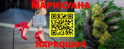 мяу мяу мука Бугуруслан