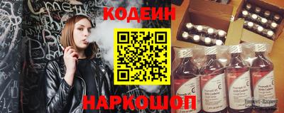 мяу мяу мука Бугуруслан