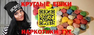 Альфа ПВП Бузулук