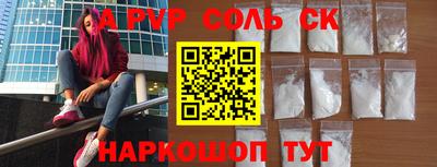 мяу мяу мука Бугуруслан