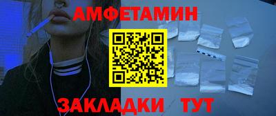 мяу мяу мука Бугуруслан
