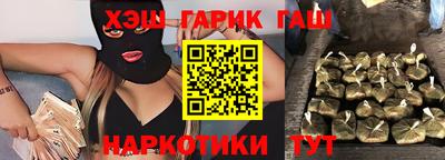 ALPHA PVP Будённовск