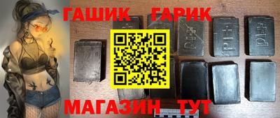 ALPHA PVP Будённовск