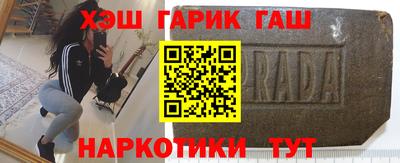 мяу мяу мука Бугуруслан